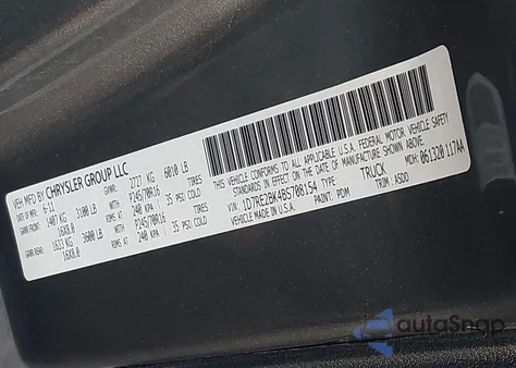 2011 Ram Dakota St z USA, uszkodzony, nr VIN 1D7RE2BK4BS708154